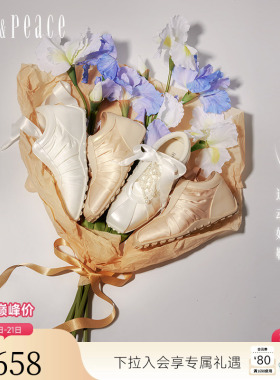 真美诗浪漫奔赴春新款白色内增高运动婚鞋芭蕾德训鞋可日常穿