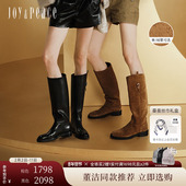 董洁同款 真美诗自由诗篇新款 牛皮复古西部靴加绒厚底骑士靴长靴女