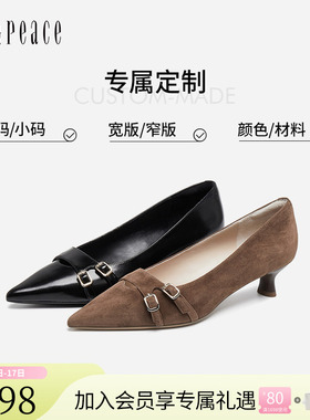 [定制小码32/大码41胖瘦脚]真美诗秋金属扣高跟鞋Y1R03CQ5C