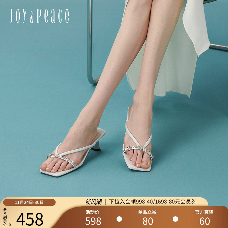 真美诗夏季新款闪耀轮廓V口精致钻饰一字拖YRB21BT4