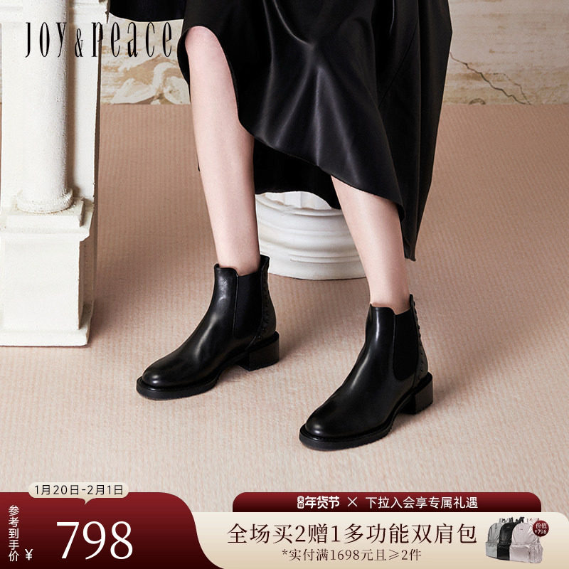 真美诗摇滚甜心冬新款牛皮粗跟短靴英伦切尔西靴女YUJ48DD4,女鞋,切尔西靴,淘宝优惠券,粉丝福利购,淘宝优惠卷