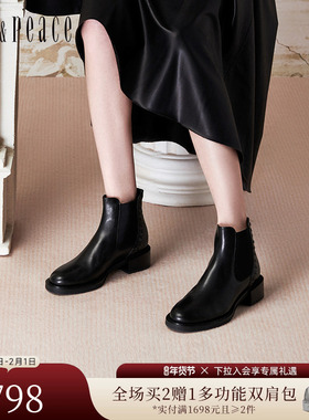 真美诗摇滚甜心冬新款牛皮粗跟短靴英伦切尔西靴女YUJ48DD4