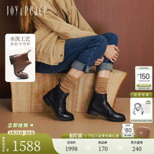 切尔西靴短靴女 柔软水洗牛皮英伦风经典 董洁同款 真美诗自由诗新款