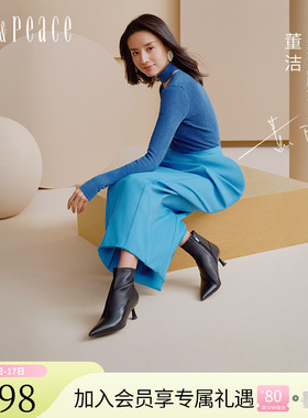 董洁同款真美诗黄金分割冬季羊皮短靴瘦瘦靴弹力靴女YVA29DD4