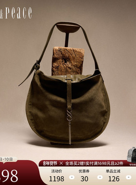 真美诗2025秋季新款牛皮通勤复古大容量时尚托特包包女13051CX5