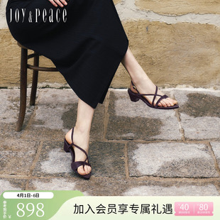 真美诗城市交响2026夏季 法式 气质尖头粗跟夹趾罗马凉鞋 女外穿 新款