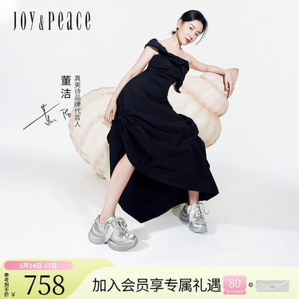 董洁同款真美诗甜酷芭蕾蝴蝶结运动鞋7cm厚底老爹鞋