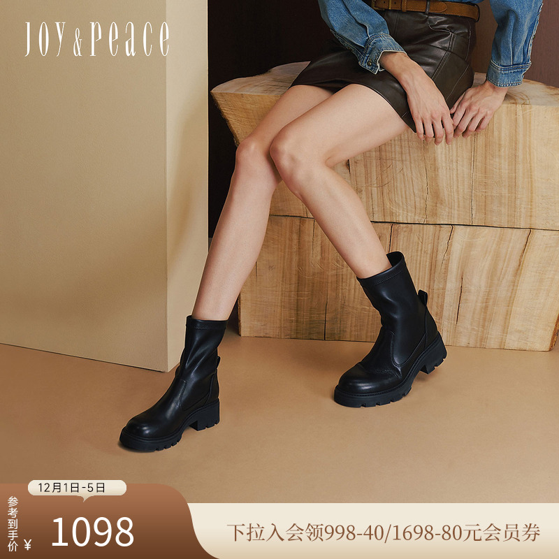 真美诗厚底显瘦弹力瘦瘦靴女