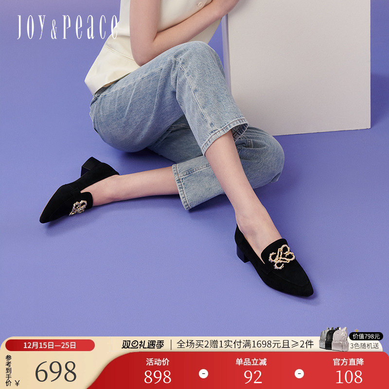 真美诗羊绒皮粗跟乐福鞋增高皮鞋