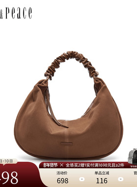 真美诗冬新款质感牛皮简约松弛感时尚背提包饺子包女12596DX4