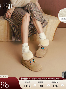 真美诗2025冬季新款牛皮时髦串珠茸茸毛毛鞋勃肯雪地靴女20516DD5