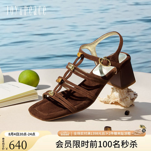 真美诗编织细带粗跟罗马凉鞋