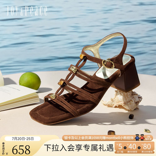 真美诗编织细带粗跟罗马凉鞋
