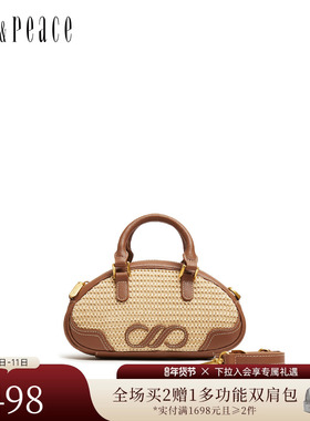 真美诗夏季新款度假风编织小型手提包斜跨棒球包女12993BX5