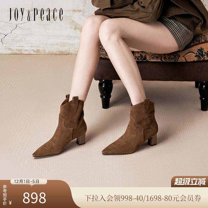 羊绒尖头 5.5cm粗跟短靴 雅丹风复古西部靴