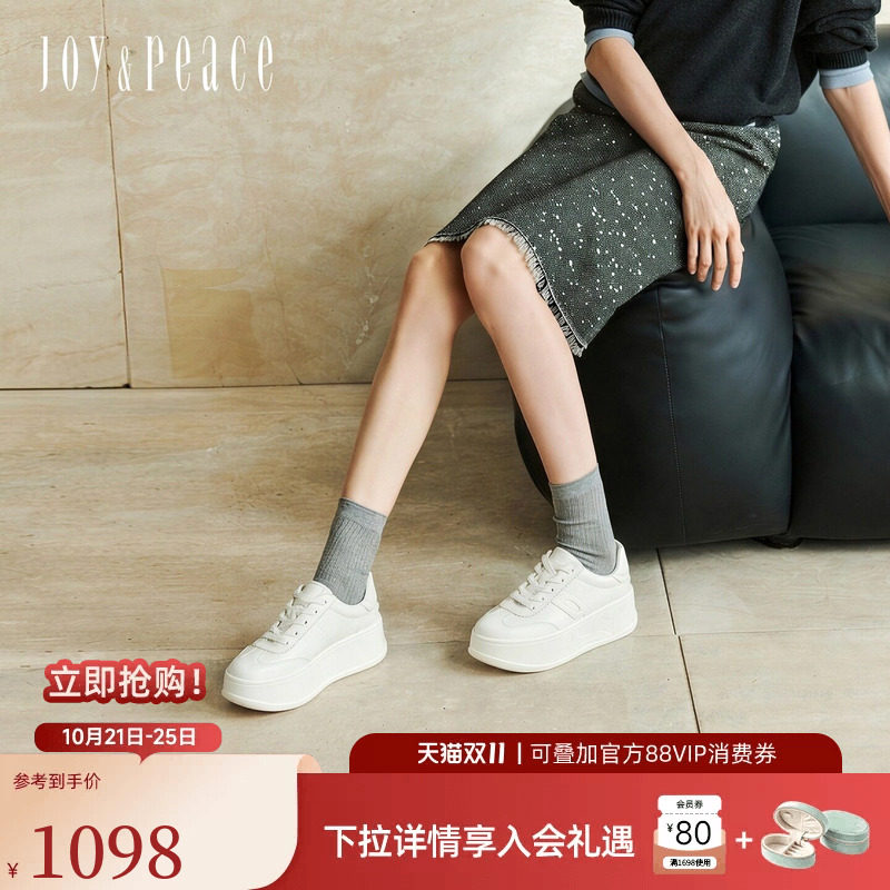 真美诗小奶糕2026秋新款牛皮6cm增高厚底小白鞋运动休闲板鞋女