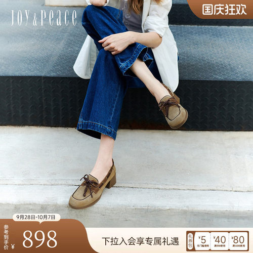 真美诗牛皮粗跟帆船乐福鞋女