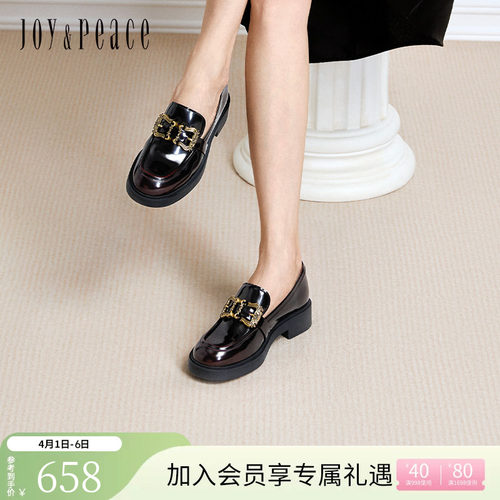 真美诗粗跟复古浮雕饰扣乐福鞋