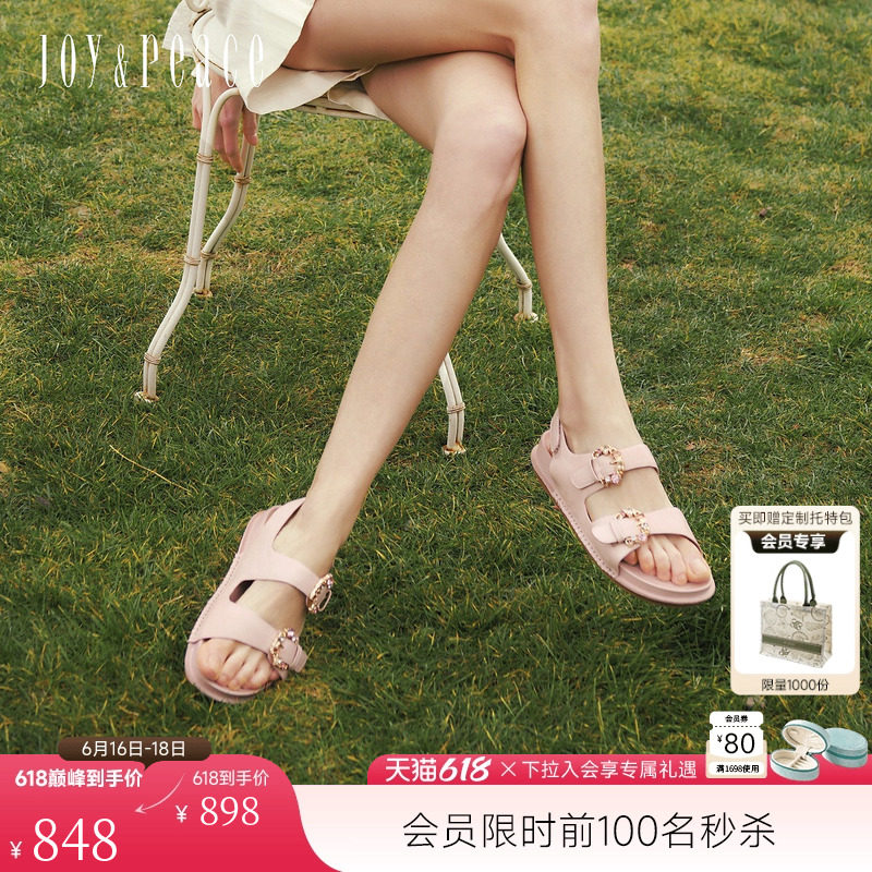 真美诗夹心软糖2.0新款2026夏季优雅精致水钻休闲厚底勃肯凉鞋女
