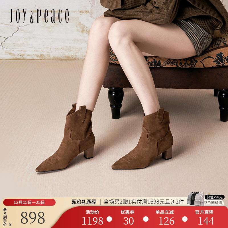 羊绒尖头 5.5cm粗跟短靴 雅丹风复古西部靴