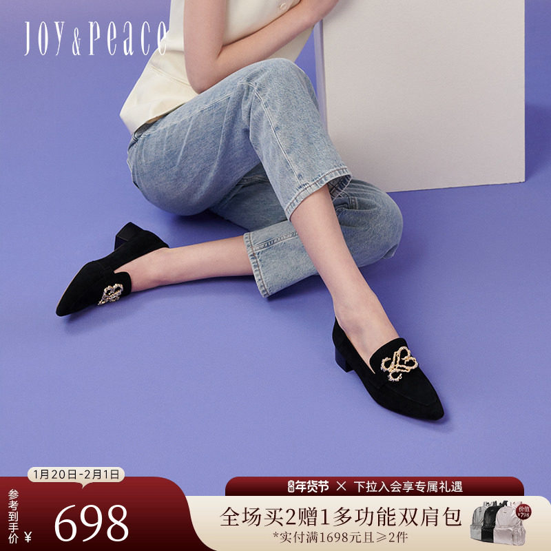 真美诗镀金时代秋季新款老钱风羊皮粗跟乐福鞋女33901CA4,女鞋,乐福鞋（豆豆鞋）,淘宝优惠券,粉丝福利购,淘宝优惠卷