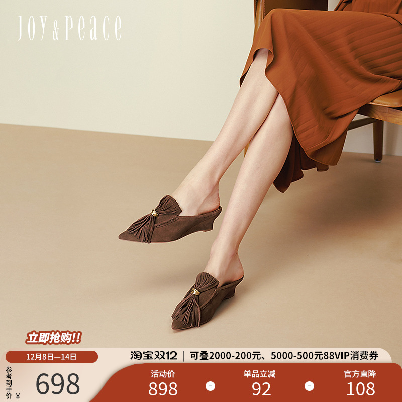 真美诗老钱风流苏坡跟穆勒拖单鞋