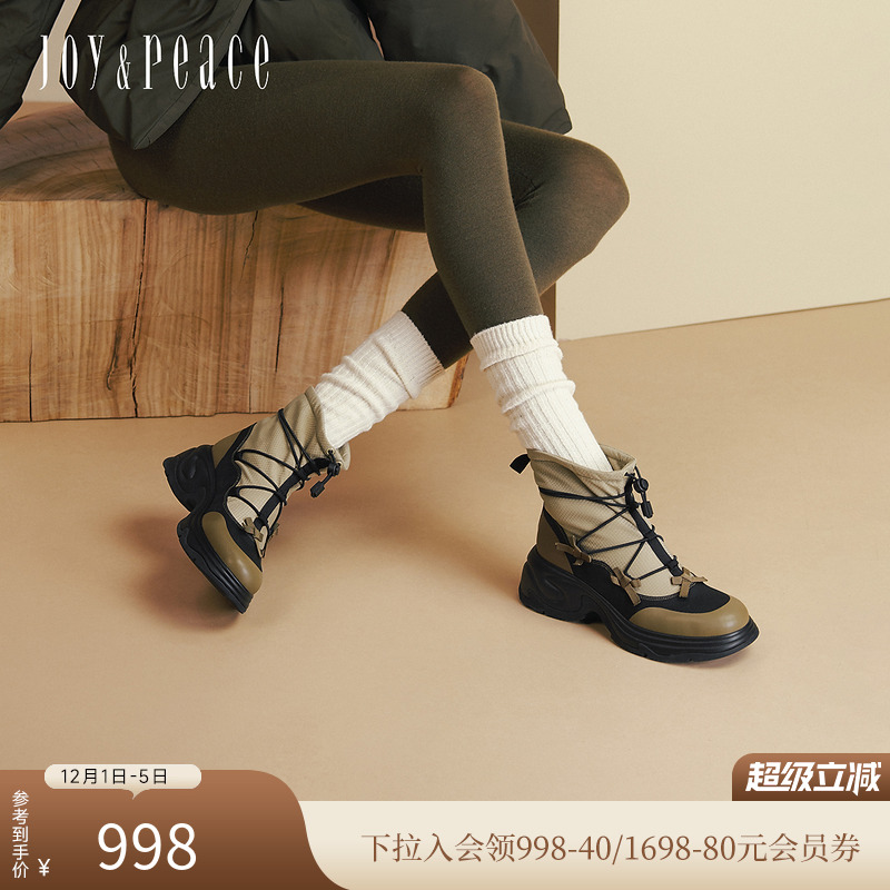 真美诗蝴蝶结甜酷休闲户外靴