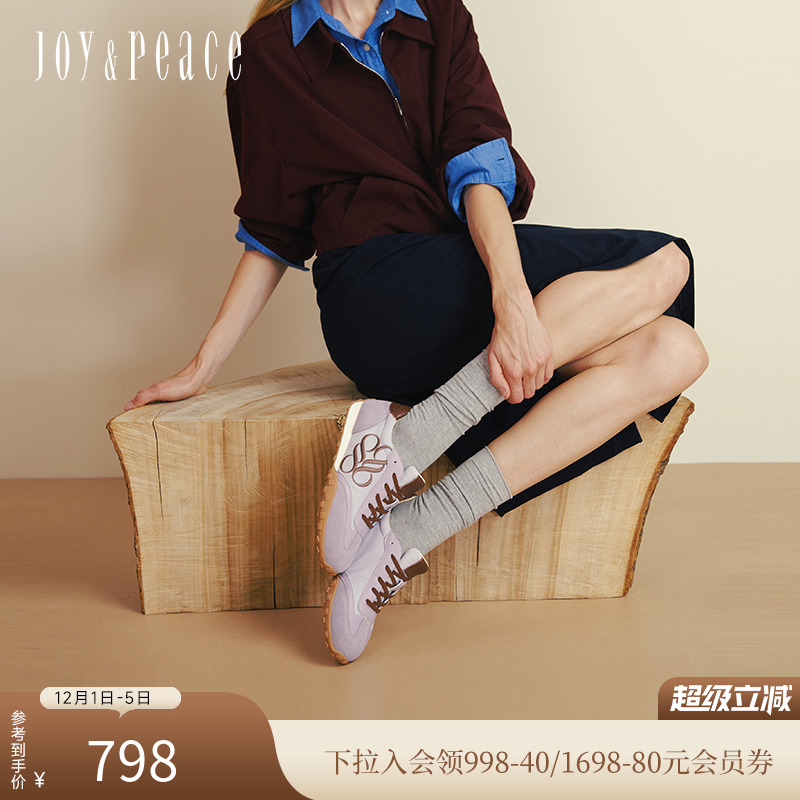 真美诗刺绣多巴胺德训鞋