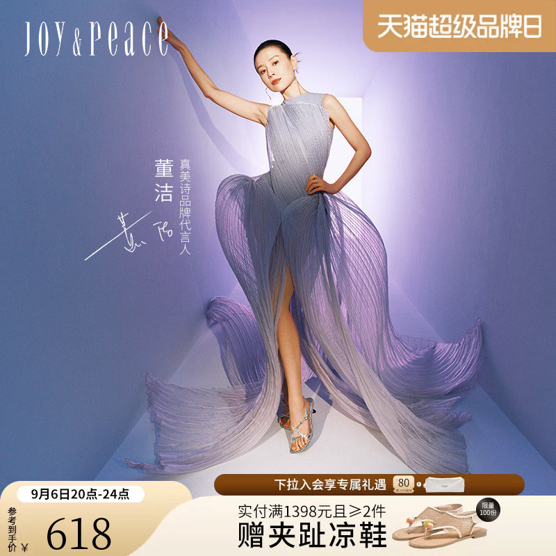 真美诗金属扣饰方头高跟细带凉鞋图片