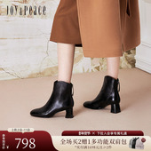 软糯羊皮圆头粗跟时装 真美诗下半场冬季 新款 靴短靴女YZU21DD4