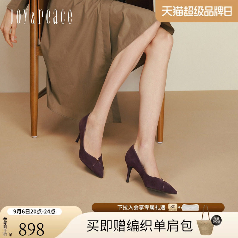 真美诗新中式羊皮尖头细高跟鞋图片