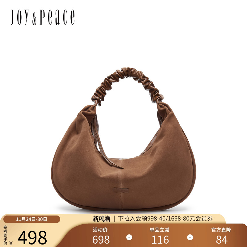 真美诗冬新款质感牛皮简约松弛感时尚背提包饺子包女12596DX4