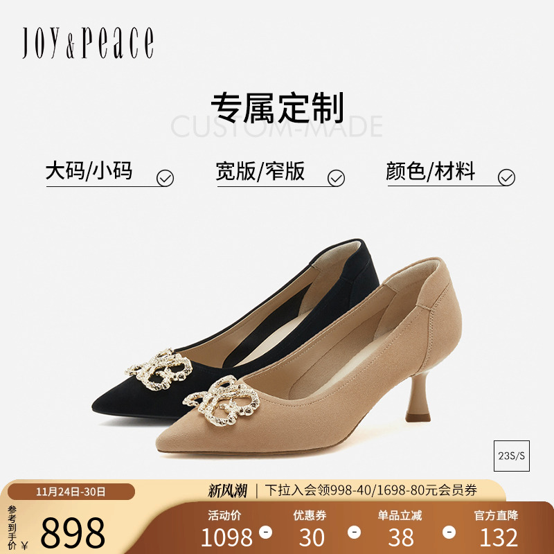 真美诗浅口单鞋优雅巴洛克高跟