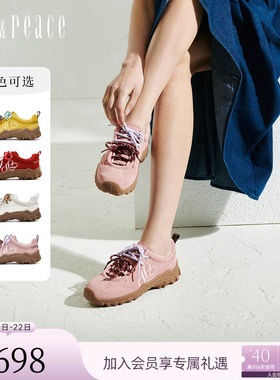 真美诗春秋新款牛皮复古舒适轻户外休闲鞋运动袋鼠鞋子女24127CM5