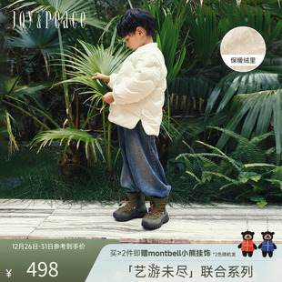 真美诗×montbell「艺游未尽」联合系列跳跳小熊雪地靴童鞋 童靴