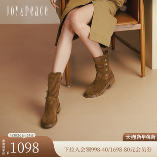 真美诗自由节拍2025冬新款 牛皮时髦金属钉珠复古西部牛仔靴短靴女