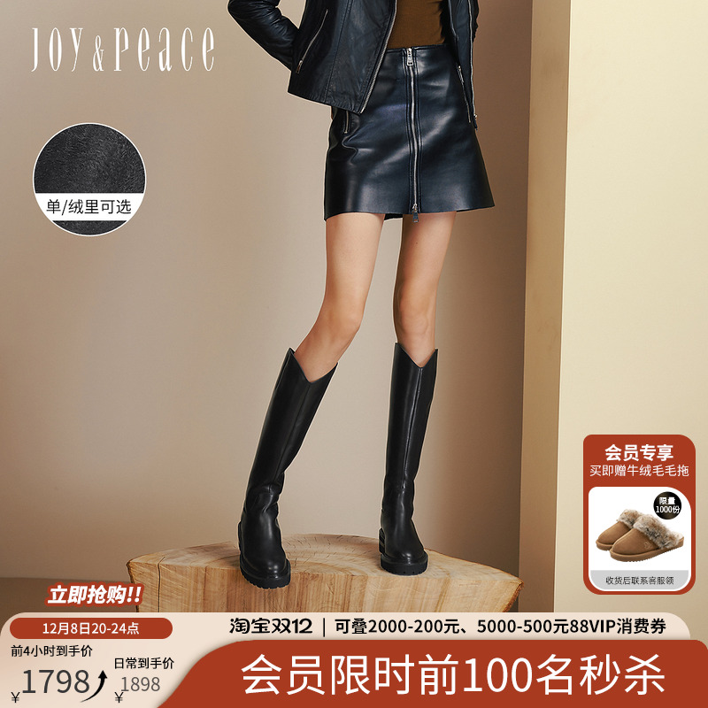 真美诗英伦V口牛皮粗跟骑士靴