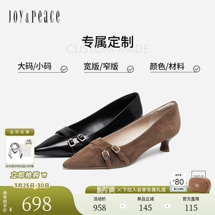 定制小码 真美诗秋金属扣高跟鞋 41胖瘦脚 Y1R03CQ5C 大码