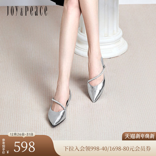 单鞋 羊皮S带仙女风玛丽珍鞋 女J5219CQ4 新款 真美诗时髦精秋季