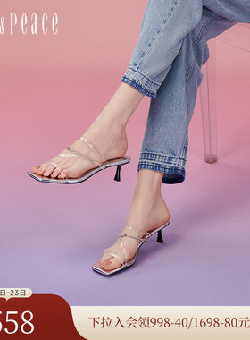 董洁推荐真美诗热链中夏新款仙女风闪钻方头高跟凉鞋YRB27BT4