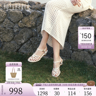 真美诗罗马天晴2026年夏季新款复古镂空编织猪笼鞋粗跟罗马凉鞋女