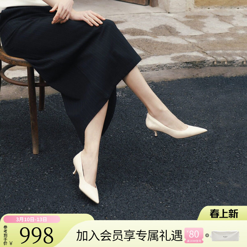 小桃同款真美诗亲肤鞋2026春牛皮尖头不累脚柔软褶皱单鞋高跟鞋女