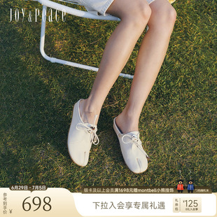 真美诗2026年春季新款舒适牛皮时髦穆勒拖分趾鞋勃肯鞋女19501AH6
