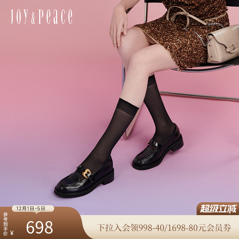 真美诗牛皮爱心金属扣玛丽珍鞋