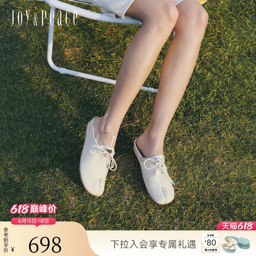 真美诗牛皮时髦分趾勃肯鞋