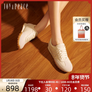 真美诗小彩蛋2023秋季新款牛皮运动阿甘鞋复古德训鞋女YVN07CM3