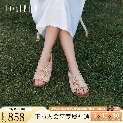真美诗夹心软糖勃肯凉鞋