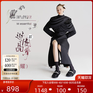 真美诗 X M essential联名2023秋季游园晶梦系列新中式亮片勃肯鞋