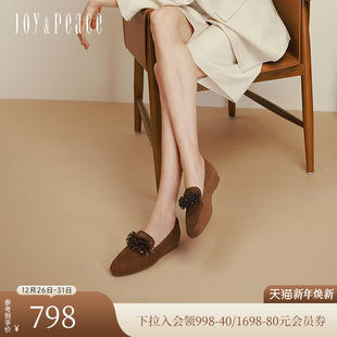 平底乐福鞋 羊皮柔软舒适流苏小皮鞋 女Y1M02CA5 新款 真美诗2025秋季