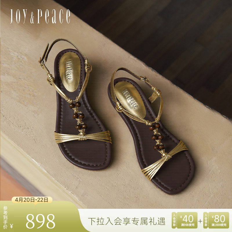 真美诗小甜豆2026年夏季新款羊皮时髦串珠金色细带编织平底凉鞋女